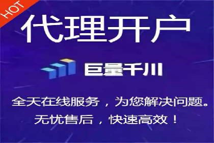SEM服务案例：打造行业领先品牌